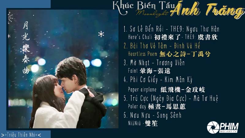 Nhạc phim Khúc Biến Tấu Ánh Trăng (Ost)