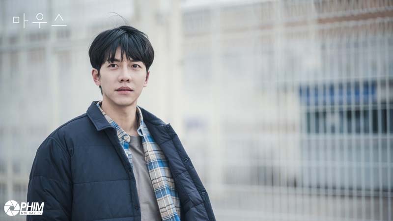 Lee Seung-gi vai Jeong Ba-reum