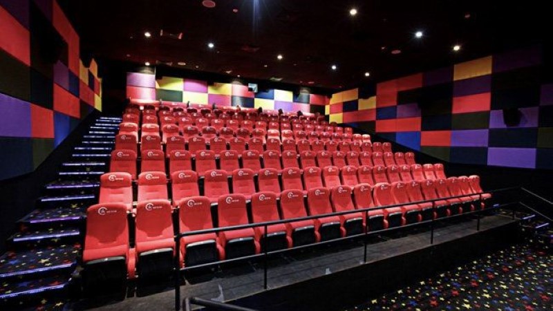 Cinestar Quốc Thanh là rạp chiếu phim ở quận 1