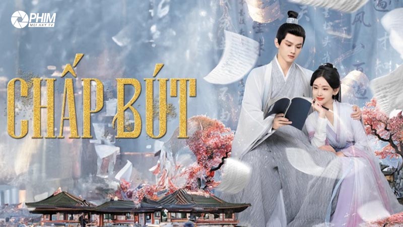 Chấp Bút (tiếng Trung: 执笔, tiếng anh: Fortune Writer (2024))