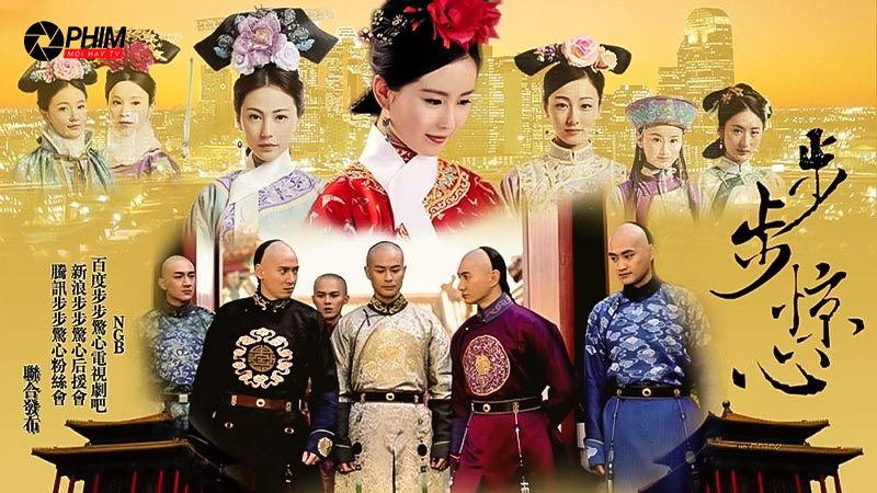 Bộ Bộ Kinh Tâm (tiếng Trung: 步步惊心, tiếng Anh: Scarlet Heart)